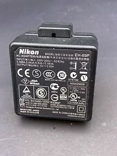 Nikon 69p adapter for sale  UK