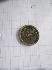 Pin zippo ans d'occasion  Metz-