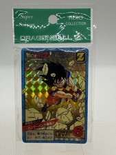 Dragon ball booster d'occasion  Wittelsheim