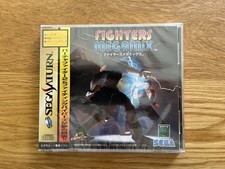 Novo em folha Fighters Megamix Sega Saturn SS Japão rachaduras no estojo. comprar usado  Enviando para Brazil
