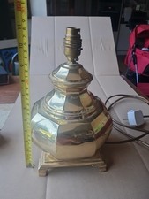 Large brass oriental for sale  LEICESTER