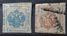 1858 lombardo veneto usato  Italia
