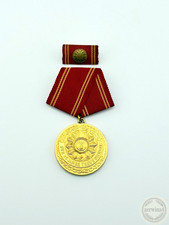 Ddr mdi medaille gebraucht kaufen  Lengenfeld