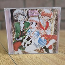 Taiwan import anime for sale  Burbank