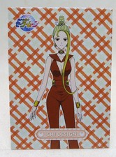 Carte manga mint d'occasion  Soissons