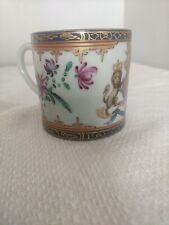 Antique samson porcelain for sale  LINCOLN