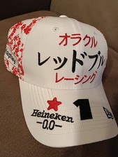 Cappello red bull usato Cappello red bull usato  Torre del Greco