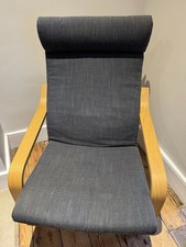 Ikea poang armchair for sale  LONDON