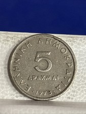Apaxmai 1978 coin usato  Bari