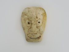 Netsuke ancien grand d'occasion  Foix