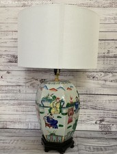 Lote asiático antigo de 2 abajures de mesa multicoloridos comprar usado  Enviando para Brazil