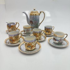 lustreware for sale  ST. NEOTS