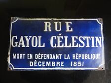 Antique bombé street d'occasion  Expédié en Belgium