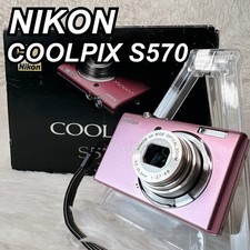 Nikon coolpix s570 d'occasion  Expédié en Belgium