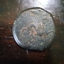 Antica moneta iberica usato  Trebisacce