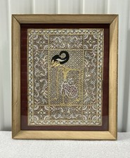 Antique wayang kulit for sale  Saint Petersburg