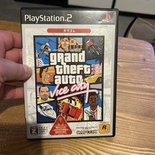 gta vice city d'occasion gta vice city d'occasion  Luçon