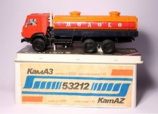 Kamaz 53212 tank gebraucht kaufen  Deutschland