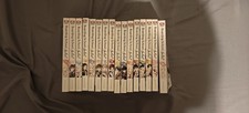 Boarding school juliet d'occasion  Expédié en Belgium