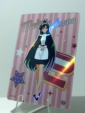 sailor pluto gebraucht kaufen sailor pluto gebraucht kaufen Owschlag