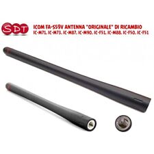 Icom s59v antenna usato  Avellino