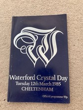 1985 champion hurdle for sale  WORCESTER