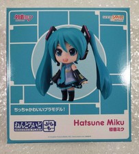 Maquette nendoroid plamo d'occasion Maquette nendoroid plamo d'occasion  Paris XI