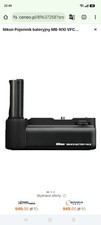 Nikon z6 battery pack MB-N10 grup jak nowy oryginalny brak śladów użytkowania  na sprzedaż  PL