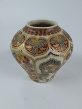 Chinese meji satsuma for sale  CHICHESTER
