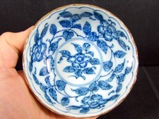 Antique japanese porcelain d'occasion  Saint-Alban-de-Montbel