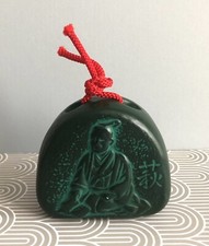 Hagi yoshida shōin for sale  GREENFORD