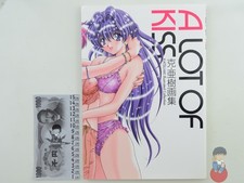 Artbook futari ecchi usato  Scarperia
