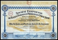 1949 egypt societe d'occasion  Expédié en Belgium