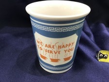 Happy serve ceramic for sale  Lake Worth