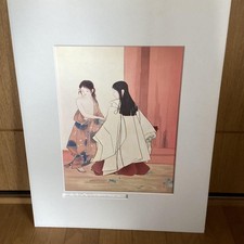 Japanese woodblock print d'occasion  Expédié en Belgium