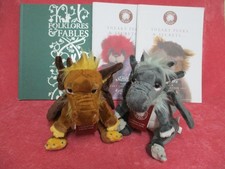 Lantern dragon soot for sale Lantern dragon soot for sale  SWANSEA