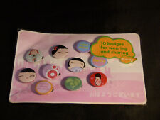 Momiji badges still for sale  MARKET RASEN