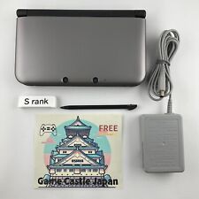 [S-rank] Konsola Nintendo 3DS LL XL srebrno-czarna z ładowarką/rysikiem na sprzedaż  Wysyłka do Poland