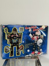 Rare robot guardian d'occasion  Leucate