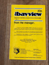 1982 east fife for sale  DUNMOW