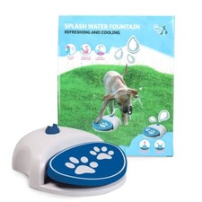 Coolpets splash water gebraucht kaufen  Pulheim
