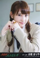 Dal vivo akb48 usato  Spedire a Italy