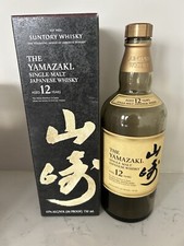 Yamazaki yrs single for sale  Eden Prairie
