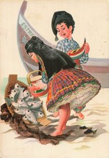 PORTUGAL NAZARE RIO LAVANDO A ROUPA comprar usado PORTUGAL NAZARE RIO LAVANDO A ROUPA comprar usado  Enviando para Brazil