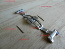 Two tone silver for sale  SUTTON