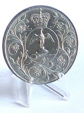 Giubileo 1977 moneta usato  Serracapriola