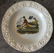 hobby horse for sale  LONDON