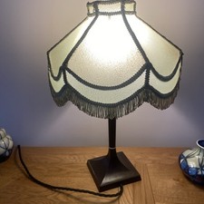 Bakelite lamp art for sale  CORBY