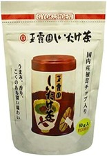 Refill gyokuroen shiitake d'occasion  Expédié en Belgium