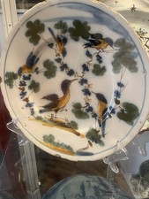 Antico piatto maiolica usato Antico piatto maiolica usato  Vanzaghello